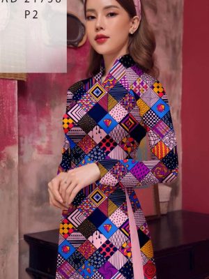 1644983145 vai ao dai dep vua ra (7)